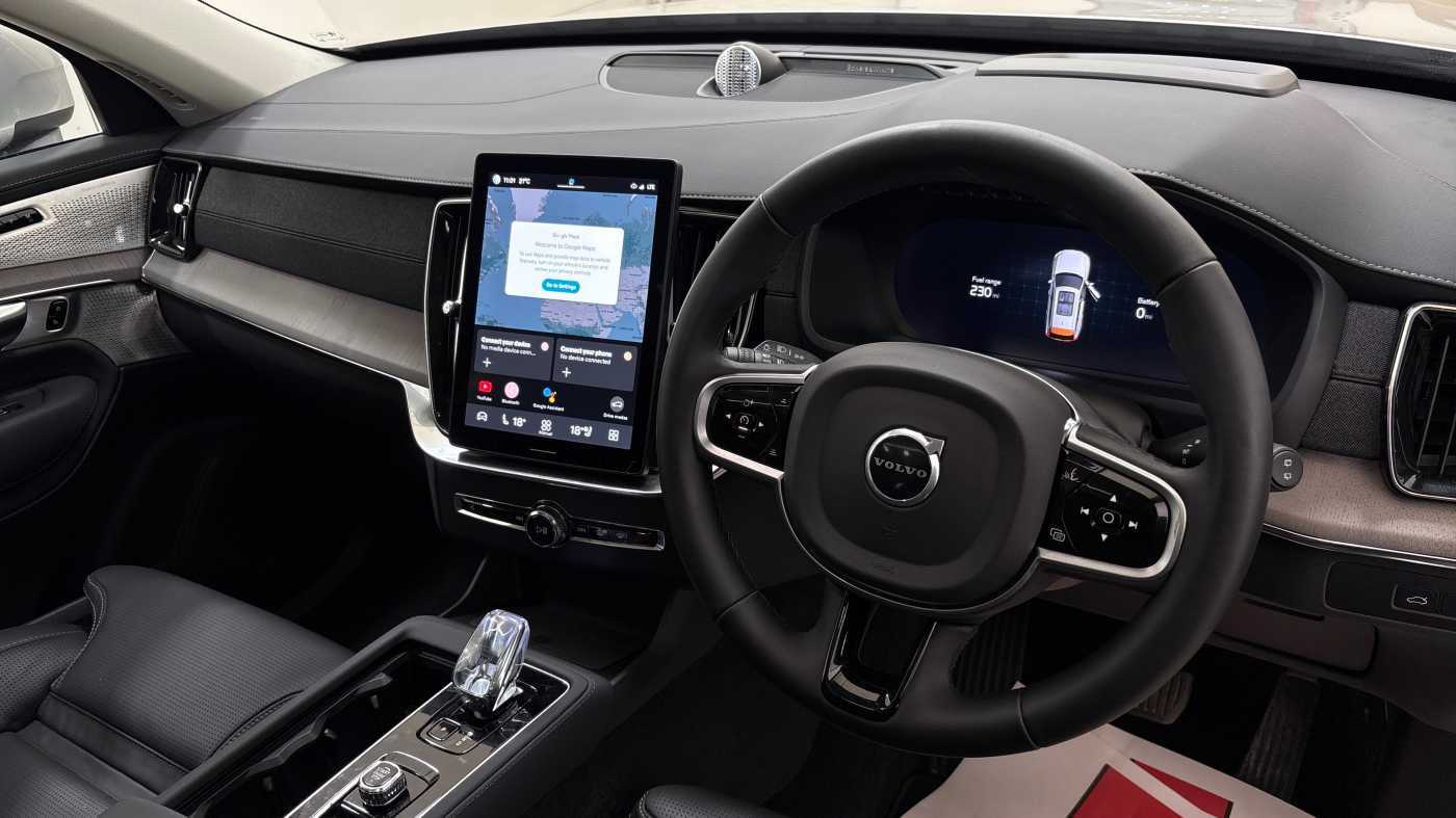 Used Volvo XC90 2025 for sale - 76679249: Photo 9