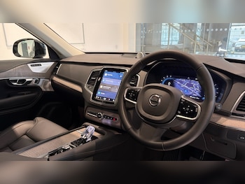 Used Volvo XC90 2022 for sale - 77653625: Photo