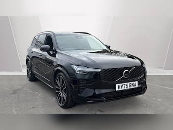 Used Volvo XC90 2025 for sale - 76679854: Photo