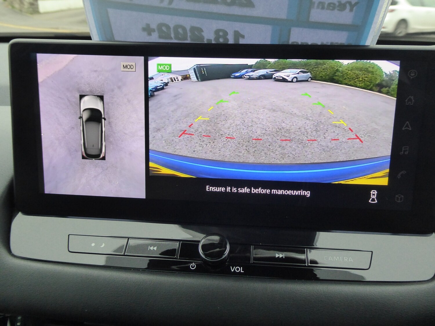 Used Nissan Qashqai 2024 for sale - 77759044: Photo 12