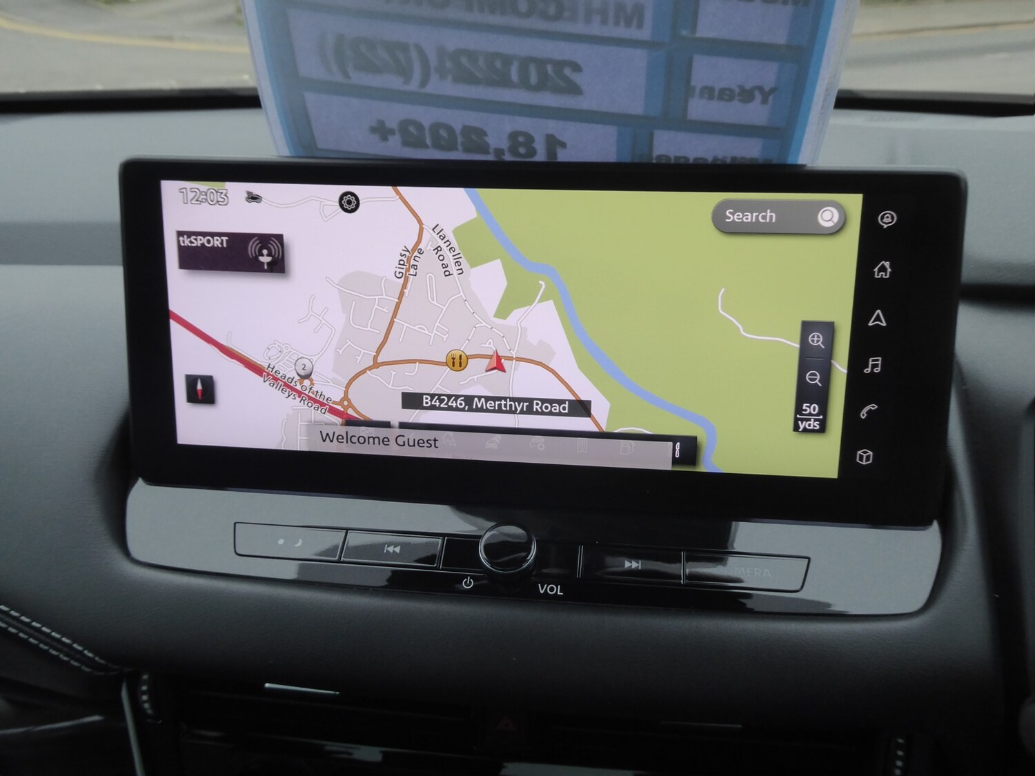 Used Nissan Qashqai 2024 for sale - 77759044: Photo 13