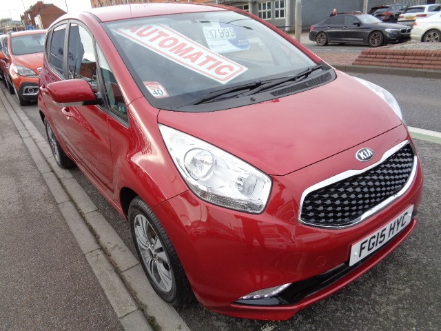 Used Kia Venga 2015 for sale - 76940169: Photo 1