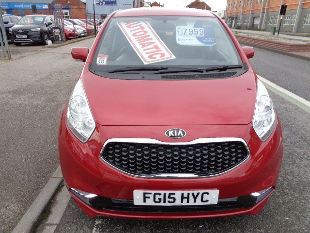 Used Kia Venga 2015 for sale - 76940169: Photo 16