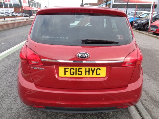 Used Kia Venga 2015 for sale - 76940169: Photo 17