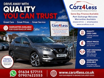 Used Nissan Qashqai 2019 for sale - 78958690: Photo