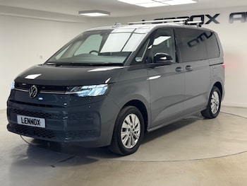 Used Volkswagen Multivan 2022 for sale - 79133013: Photo