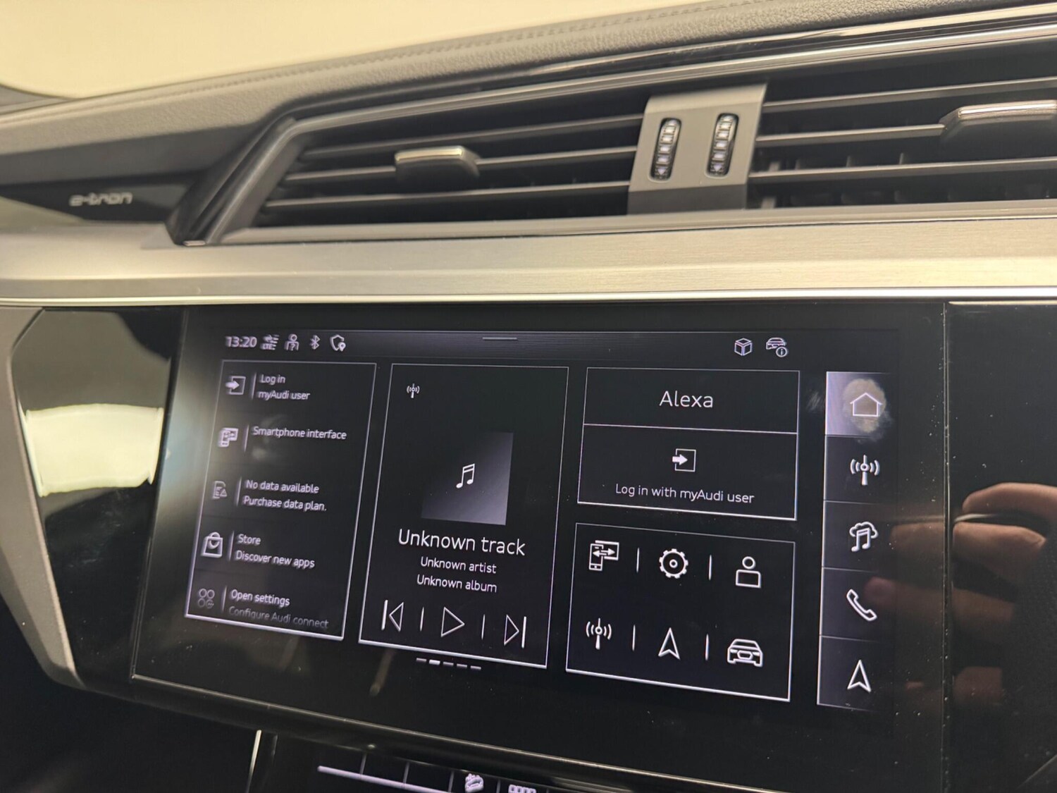 Used Audi Q8 2024 for sale - 78072946: Photo 19