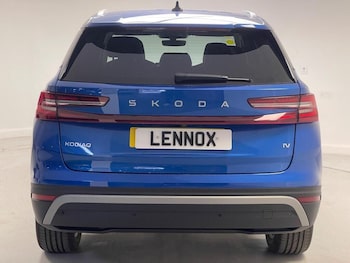 Used Skoda Kodiaq 2025 for sale - 79259883: Photo