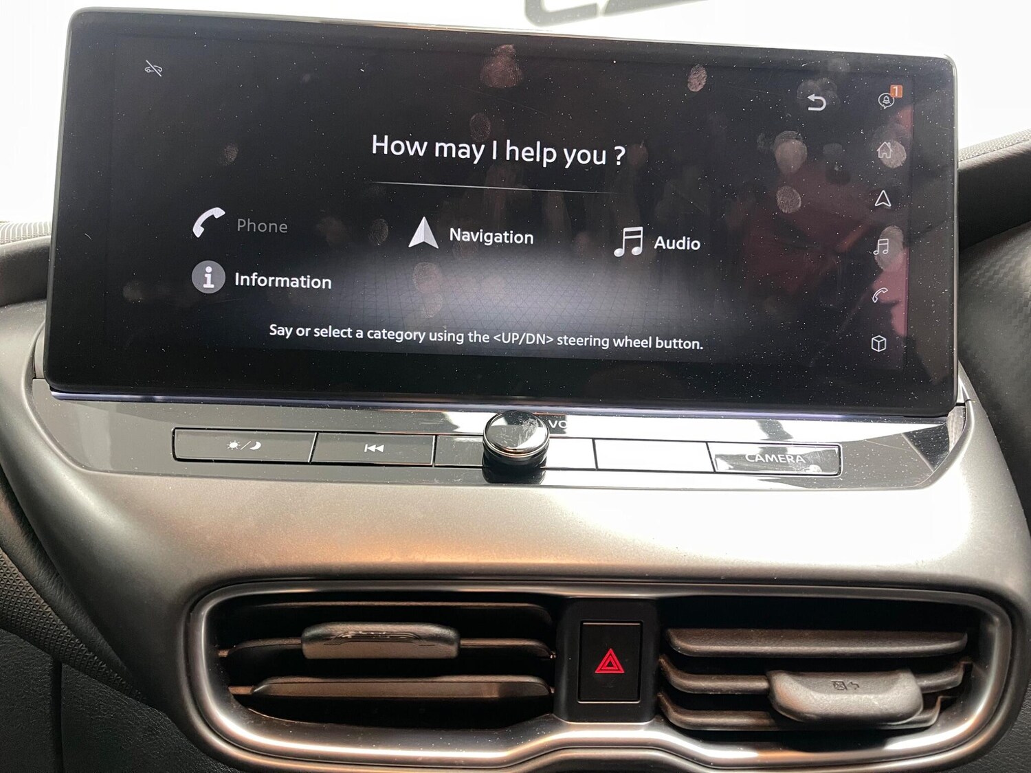 Used Nissan Juke 2024 for sale - 77120798: Photo 28