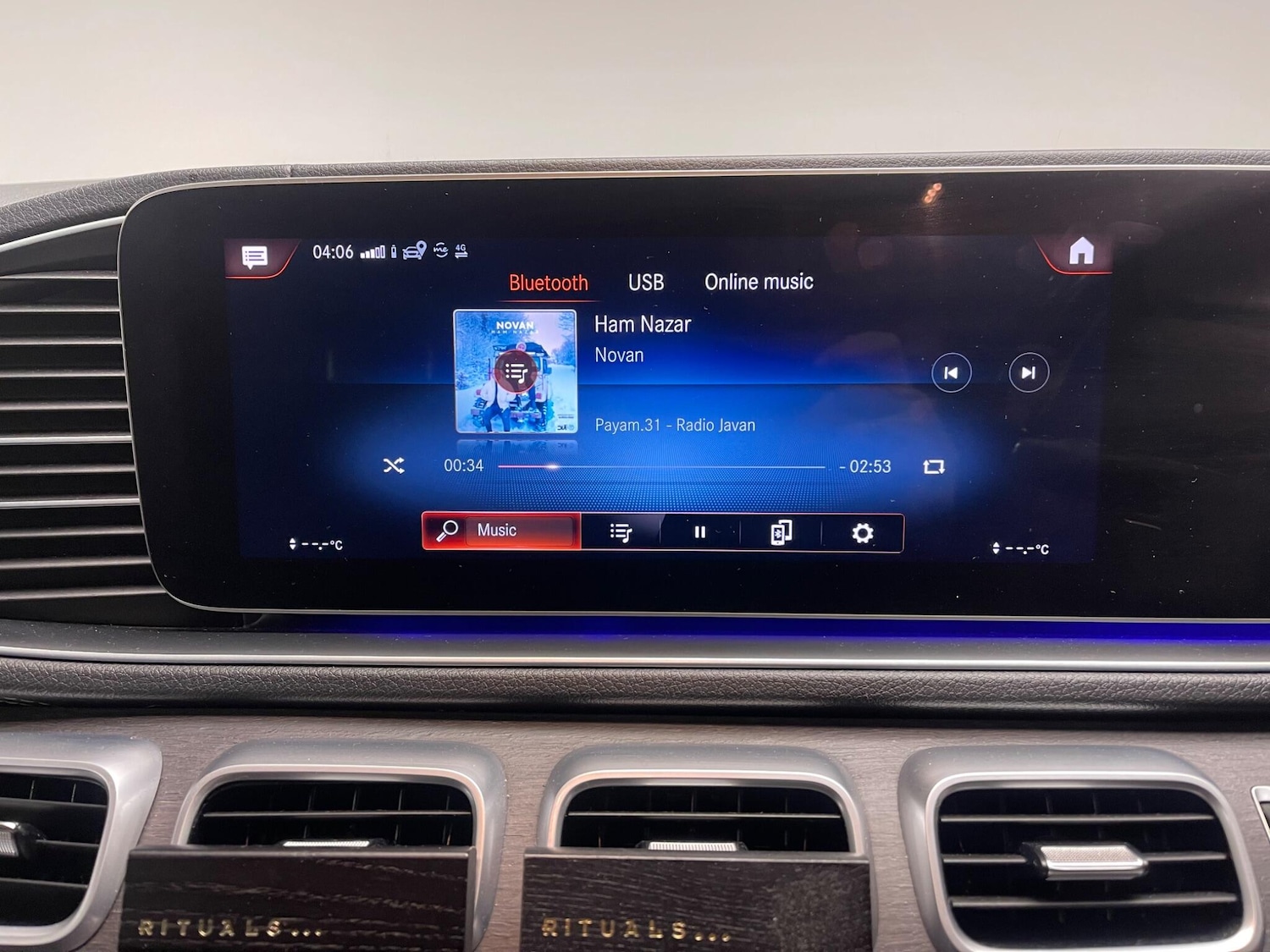 Used Mercedes-Benz GLE for sale - 77174480: Photo 34