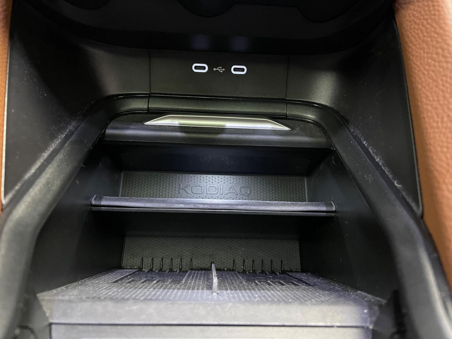 Used Skoda Kodiaq 2024 for sale - 76499598: Photo 37