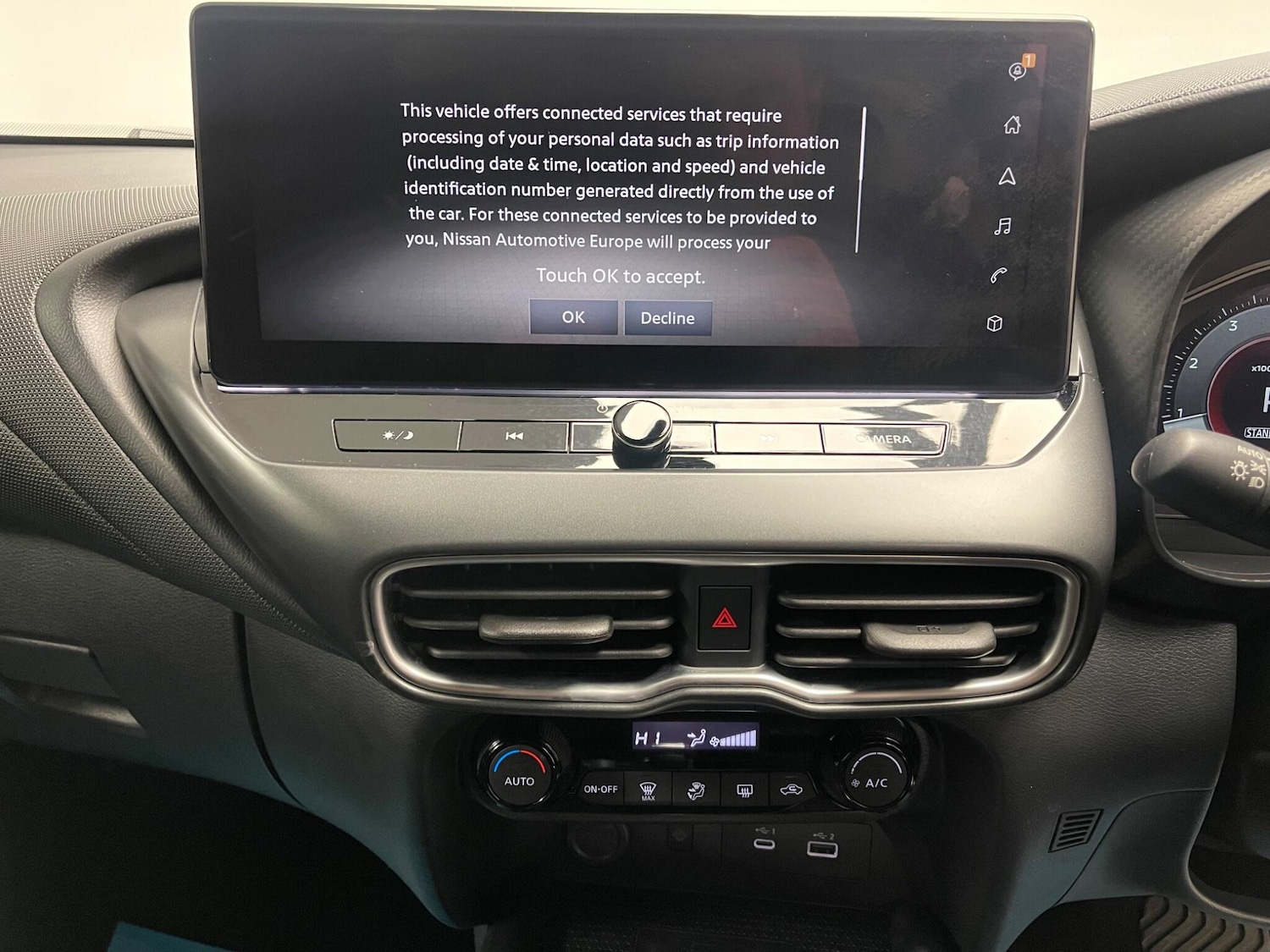 Used Nissan Juke 2024 for sale - 76227178: Photo 27