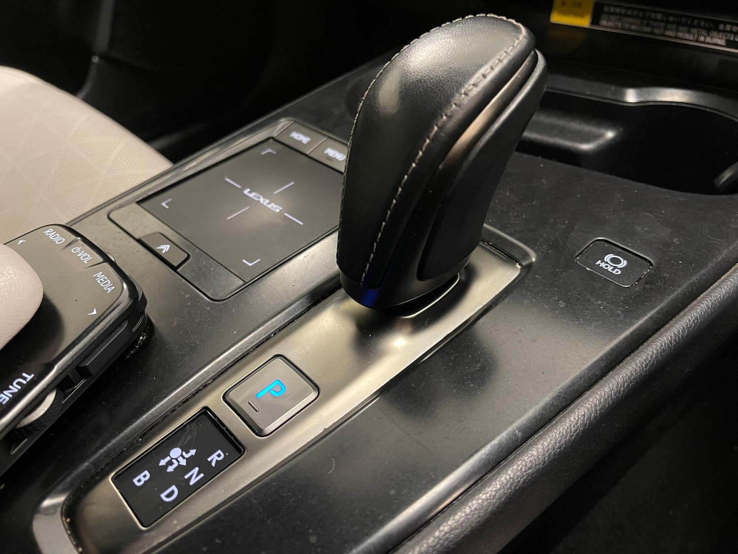 Used Lexus UX 2021 for sale - 76976475: Photo 9