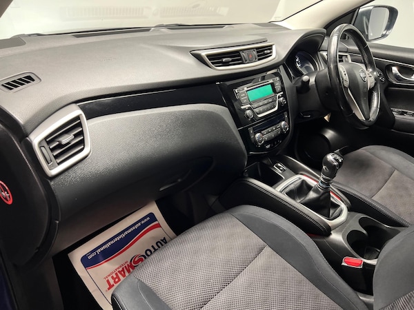 Used Nissan Qashqai 2014 for sale - 74148517: Photo 18
