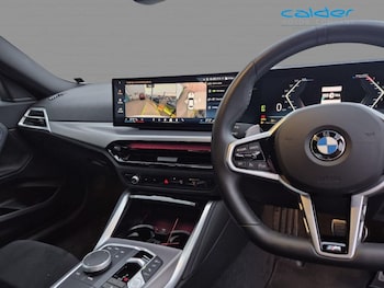 Used BMW 2 Series 2025 for sale - 77463997: Photo