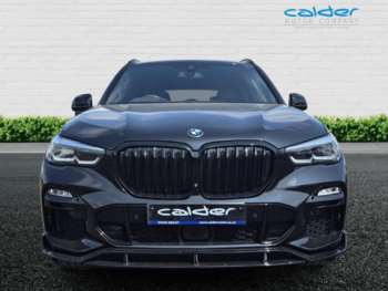 Used BMW X5 2020 for sale - 75307792: Photo