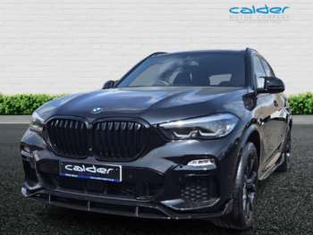 Used BMW X5 2020 for sale - 75307792: Photo