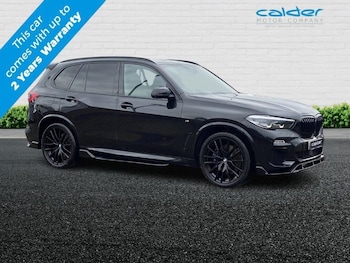 Used BMW X5 2021 for sale - 75865343: Photo