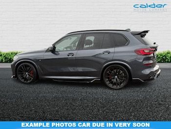 Used BMW X5 2019 for sale - 79574669: Photo