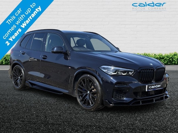 Used BMW X5 2021 for sale - 75642714: Photo 1