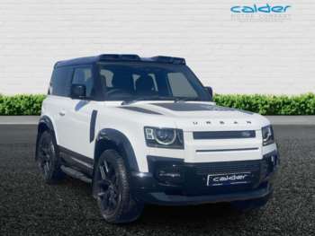 Used Land Rover Defender 2023 for sale - 72533053: Photo