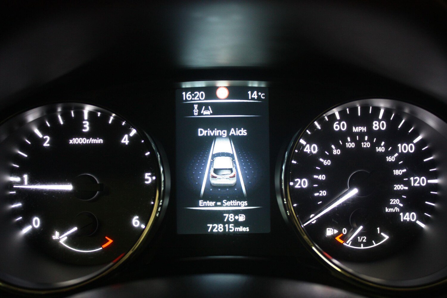 Used Nissan Qashqai 2016 for sale - 76886203: Photo 20