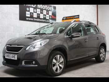 Used Peugeot 2008 2015 for sale - 75279480: Photo