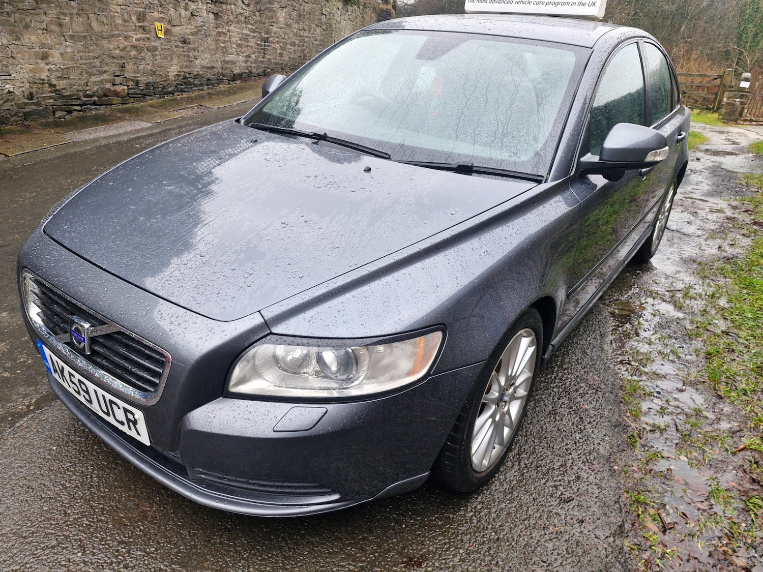 Used Volvo S40 2009 for sale - 77277580: Photo 7