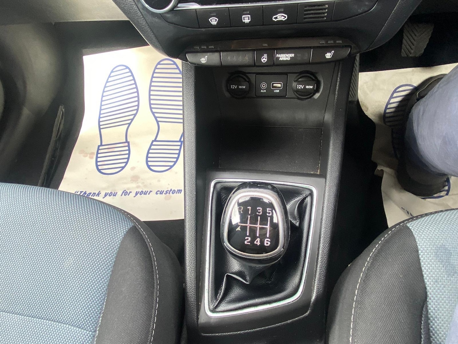 Used Hyundai i20 2015 for sale - 76626574: Photo 39