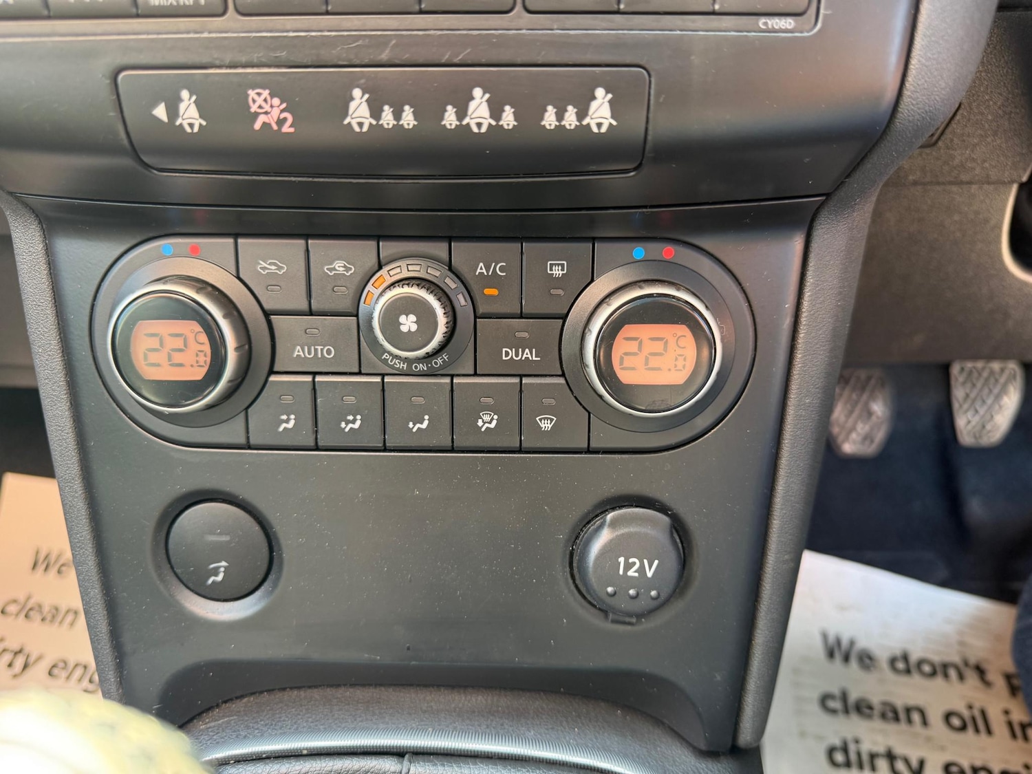 Used Nissan Qashqai 2007 for sale - 76416202: Photo 17