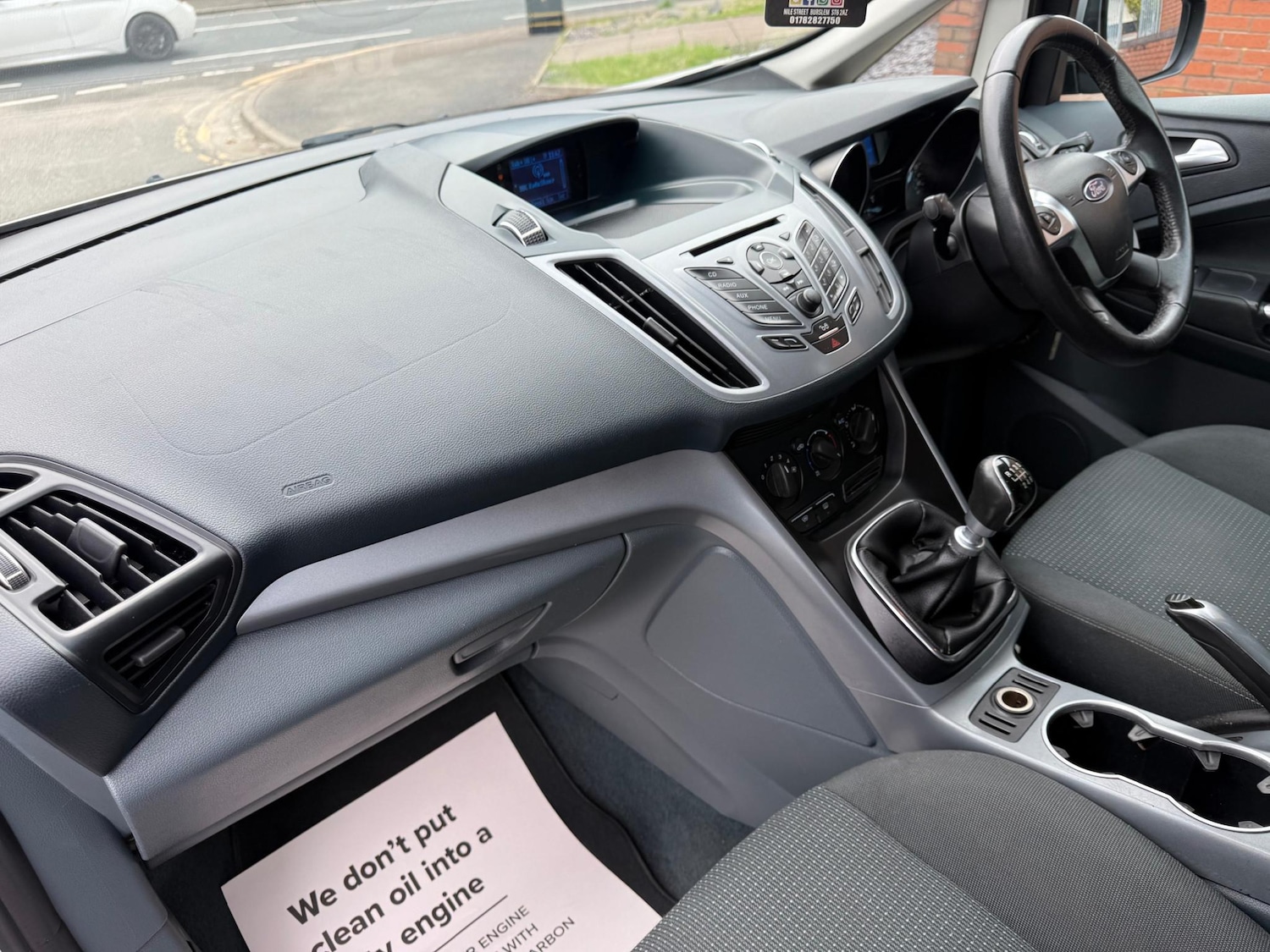 Used Ford C-Max 2012 for sale - 76266202: Photo 25