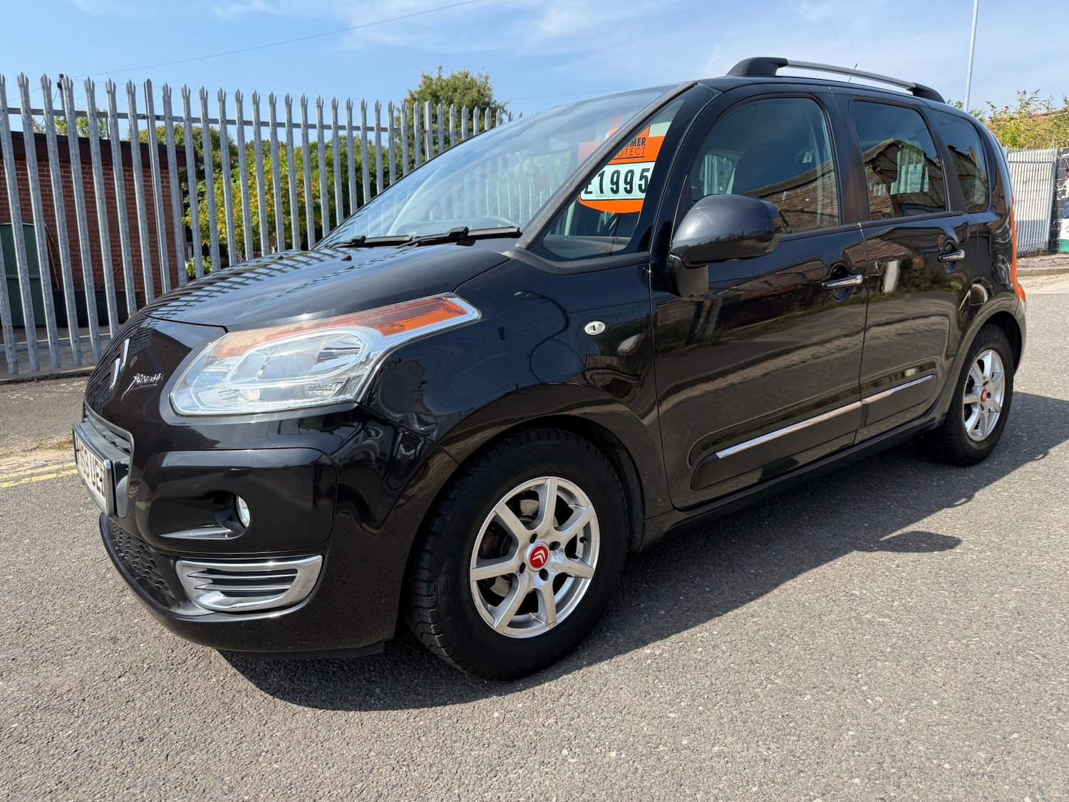 Vehicle 3