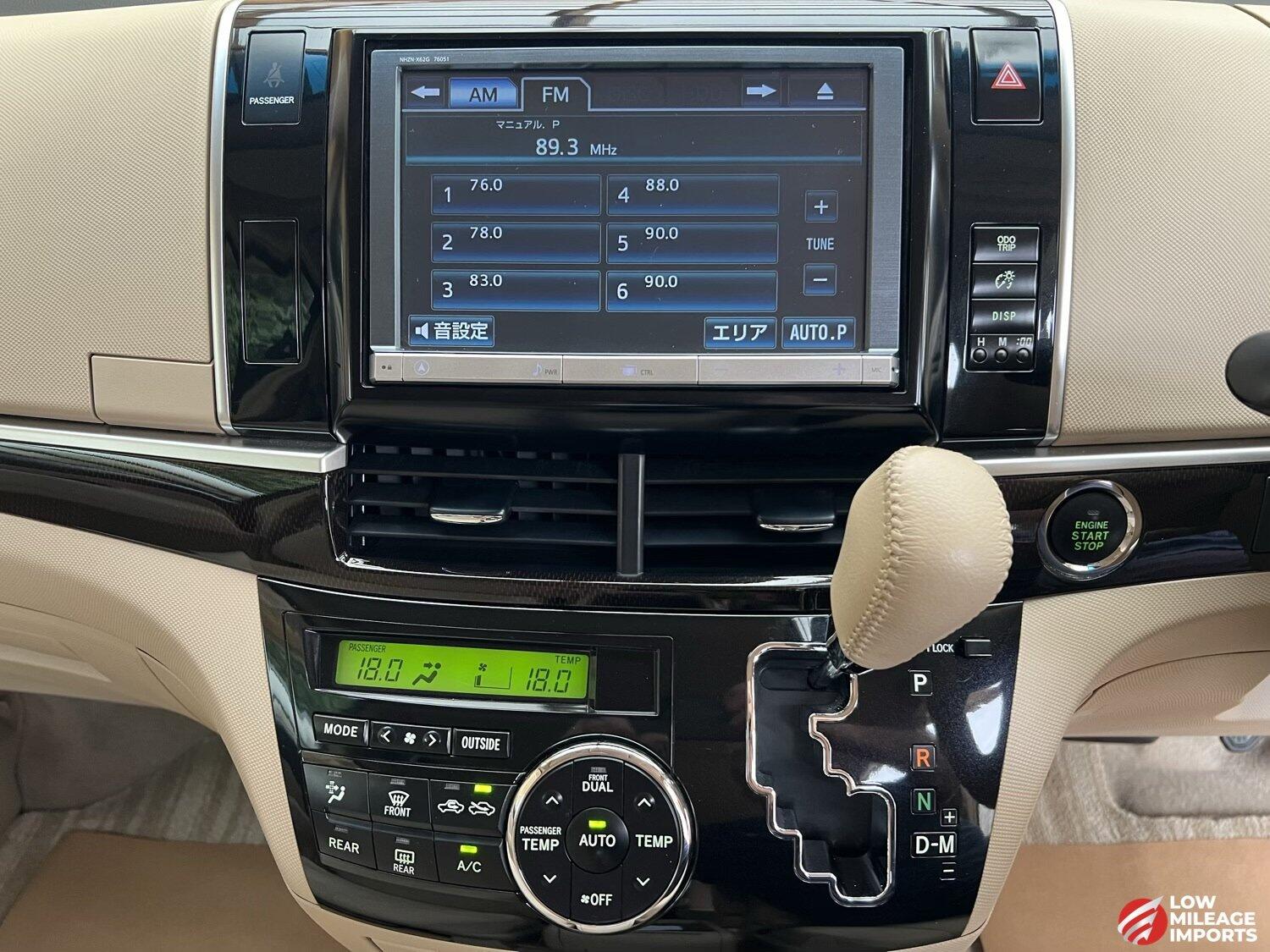 Used Toyota Estima 2025 for sale - 76958843: Photo 14