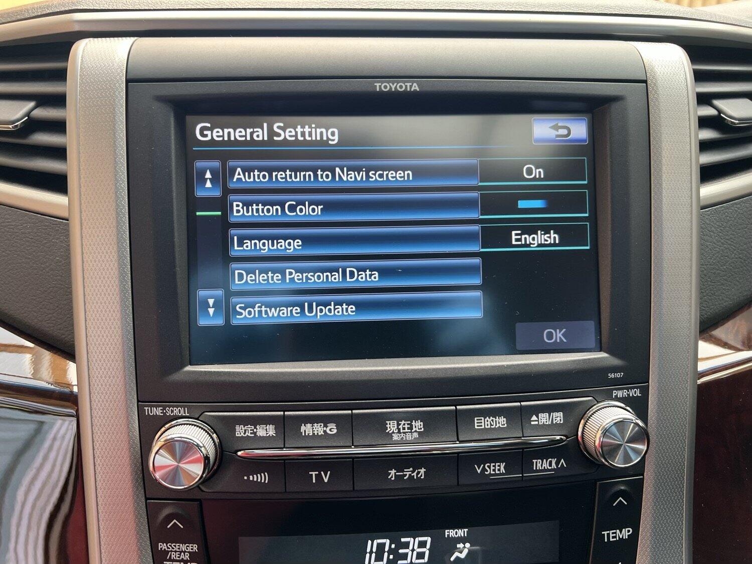 Used Toyota Alphard 2024 for sale - 76958841: Photo 15