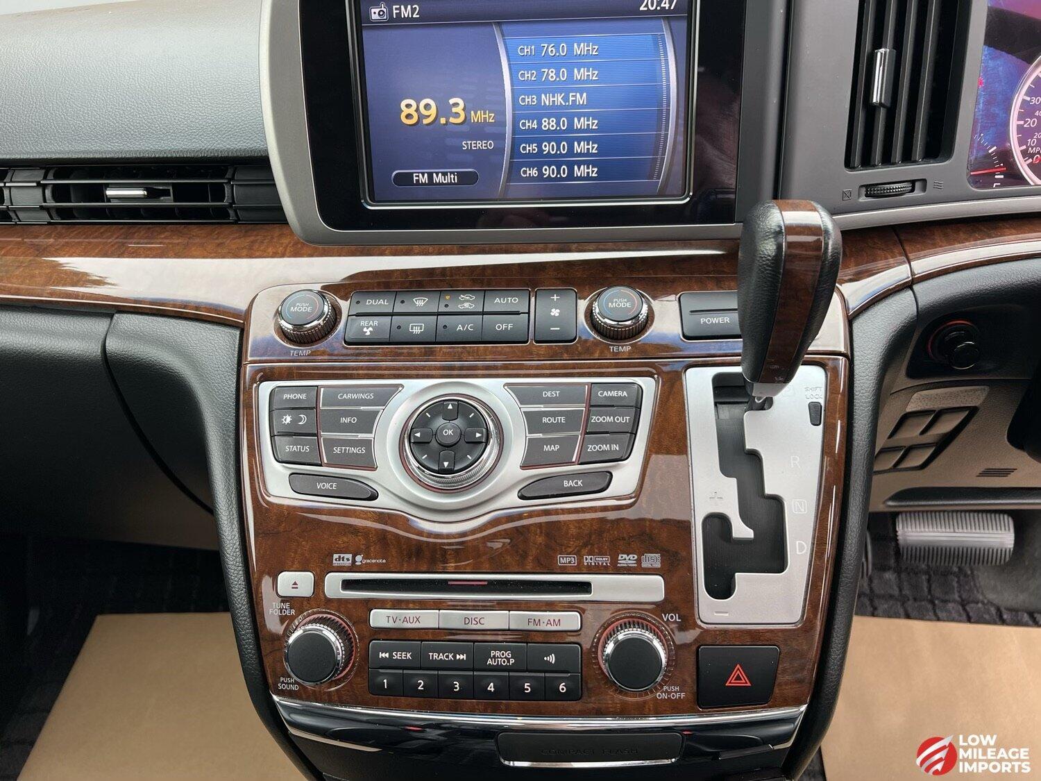 Used Nissan Elgrand 2025 for sale - 76958837: Photo 13