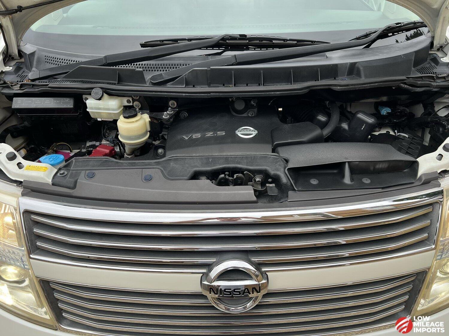 Used Nissan Elgrand 2025 for sale - 76958837: Photo 45