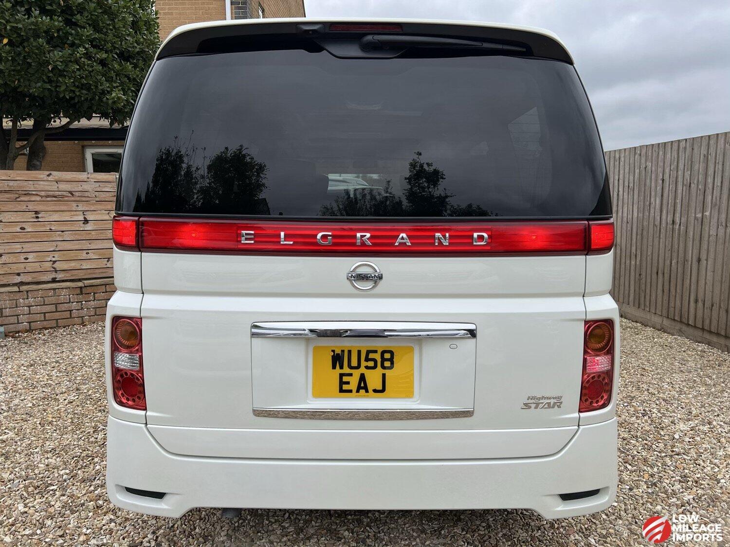 Used Nissan Elgrand 2025 for sale - 76958837: Photo 7