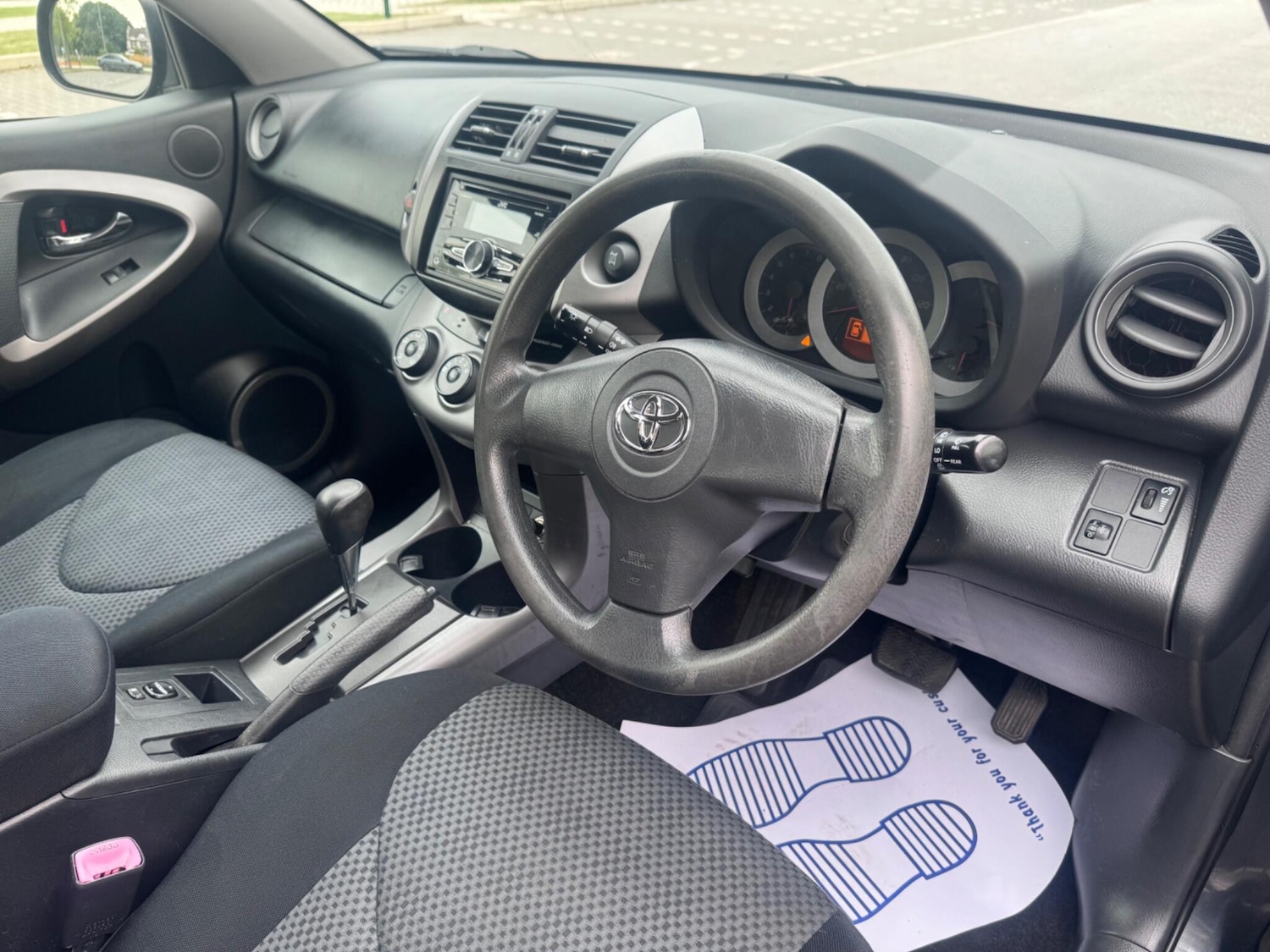 Vehicle 16