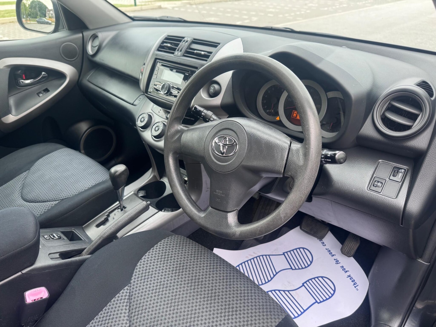 Vehicle 17