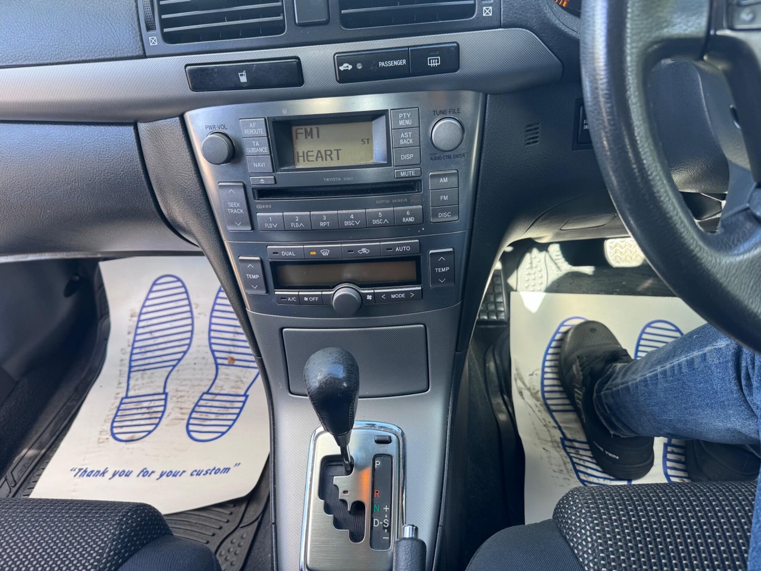 Vehicle 17