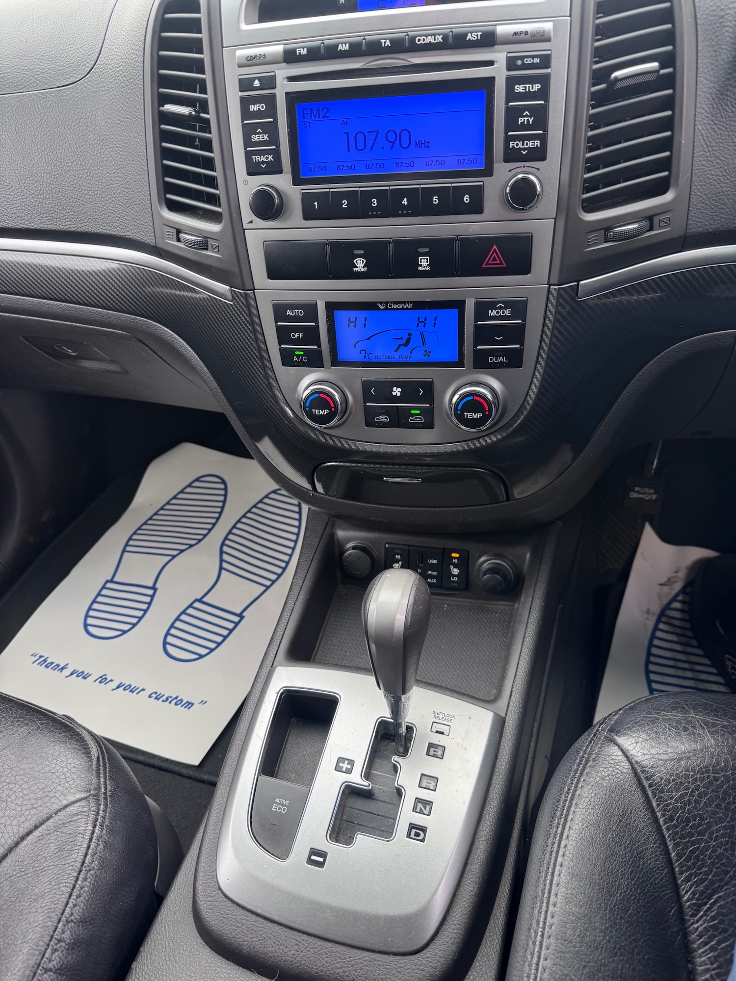 Used Hyundai Santa Fe 2011 for sale - 77020674: Photo 14