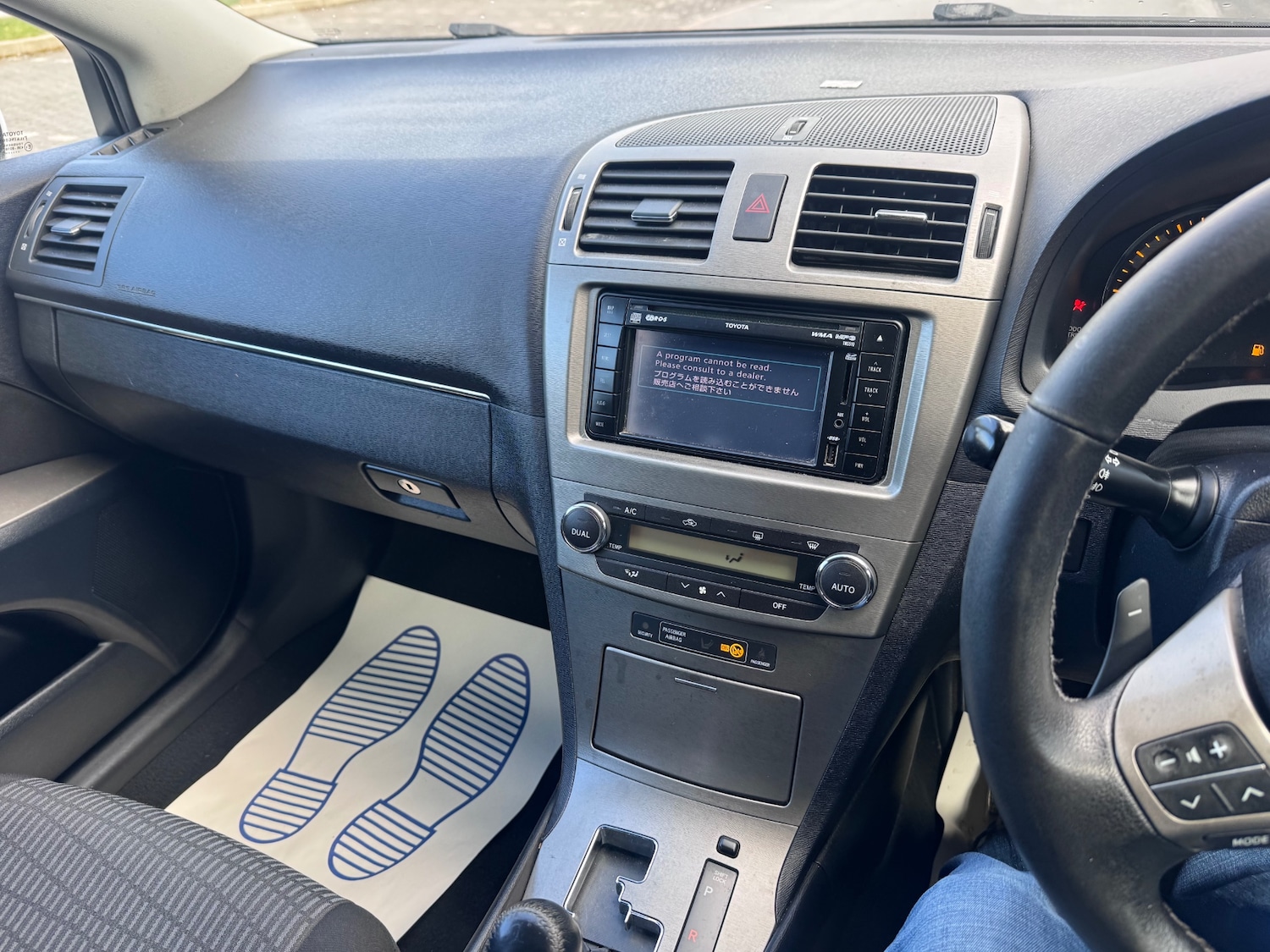 Used Toyota Avensis 2010 for sale - 78074283: Photo 8