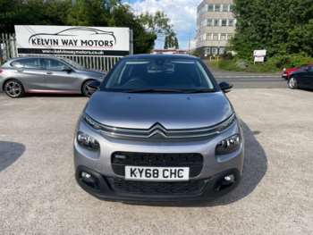 Used Citroen C3 2018 for sale - 74631358: Photo