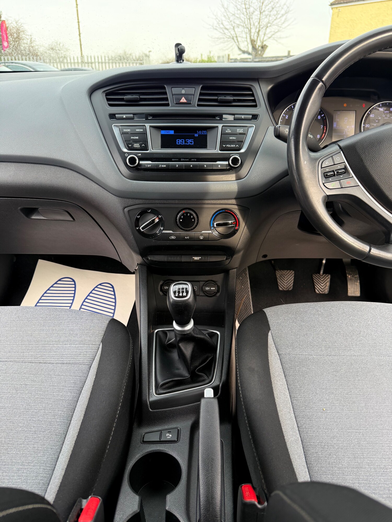 Used Hyundai i20 2015 for sale - 77648260: Photo 29