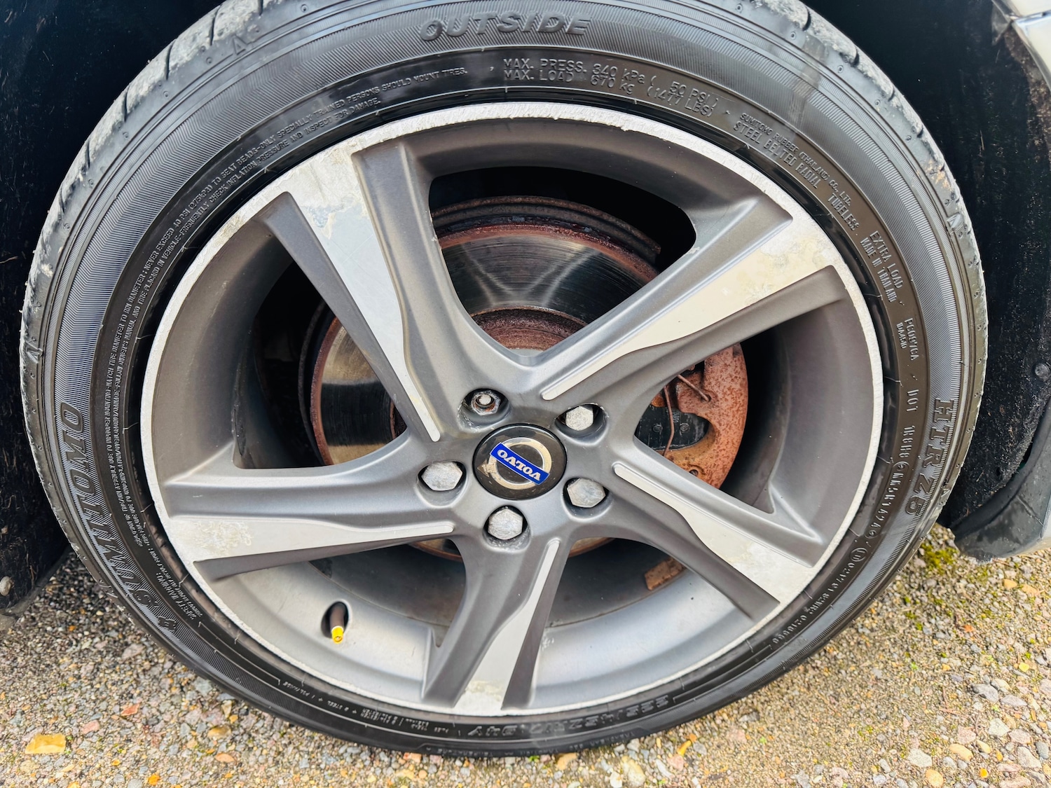 Used Volvo V40 2015 for sale - 77200844: Photo 31