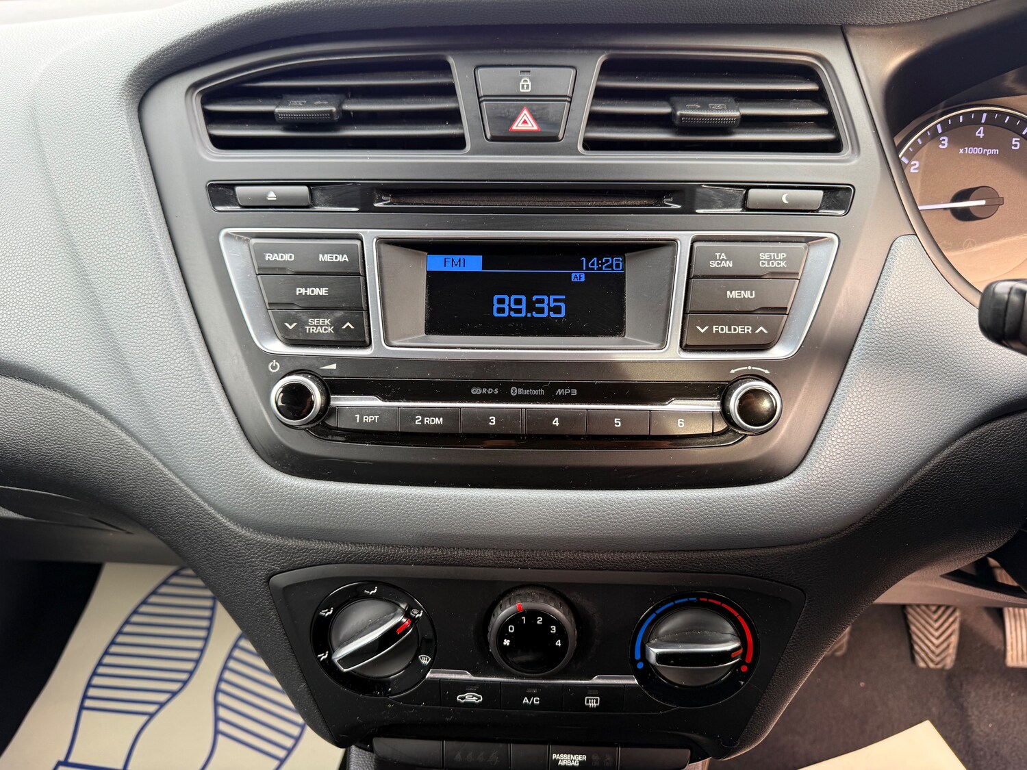 Used Hyundai i20 2015 for sale - 77582503: Photo 30