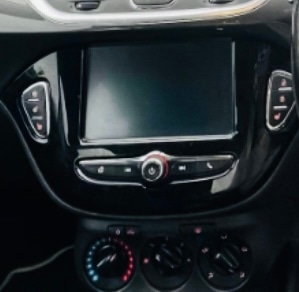 Used Vauxhall Corsa 2017 for sale - 76625738: Photo 8