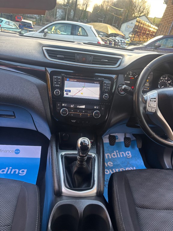 Used Nissan Qashqai 2016 for sale - 76971635: Photo 11