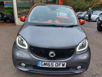 Used smart forfour 2016 for sale - 72809248: Photo