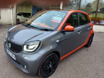 Used smart forfour 2016 for sale - 72809248: Photo